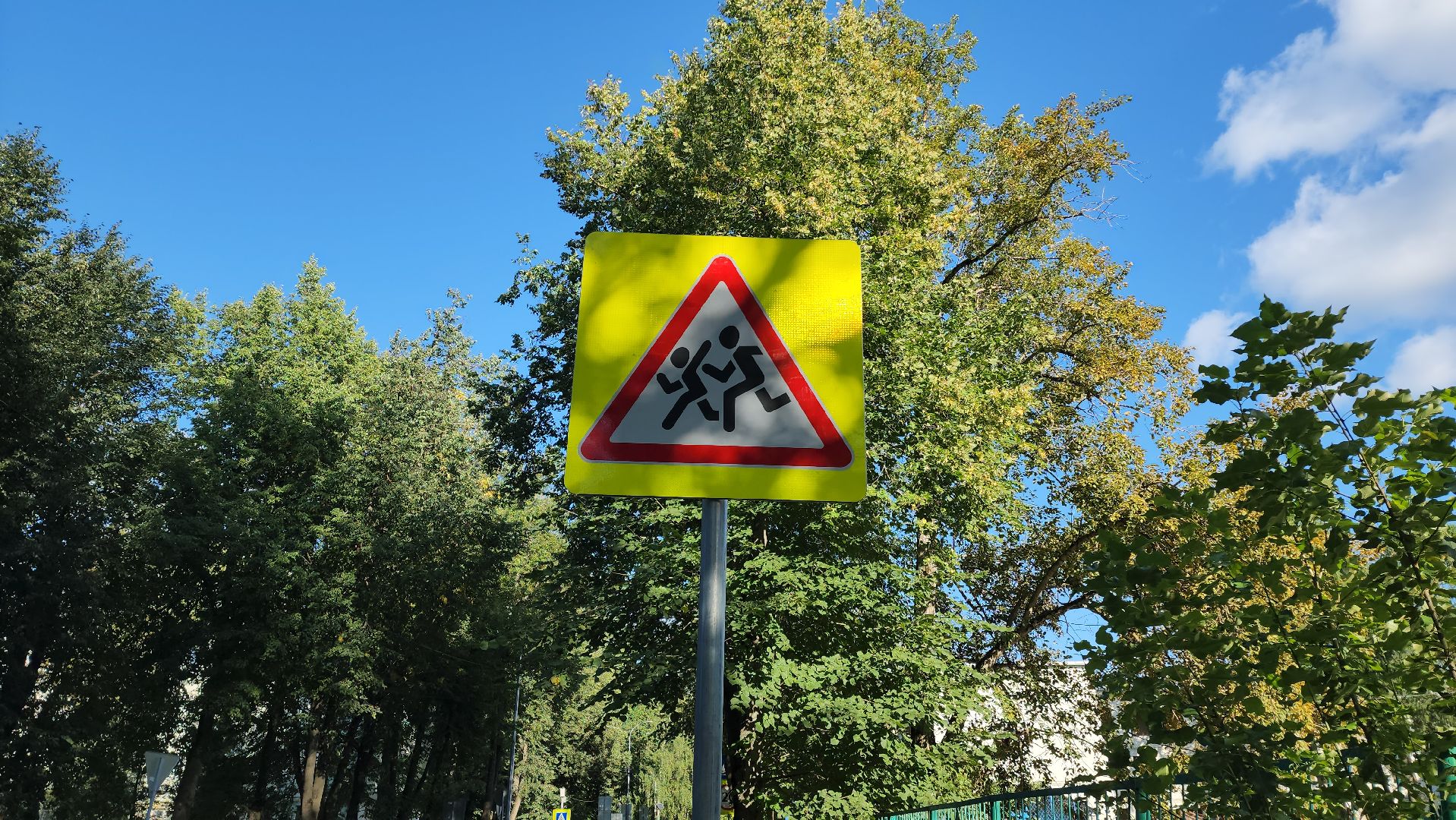 Школа, Учебный год, Лобня, пешеходные переходы,