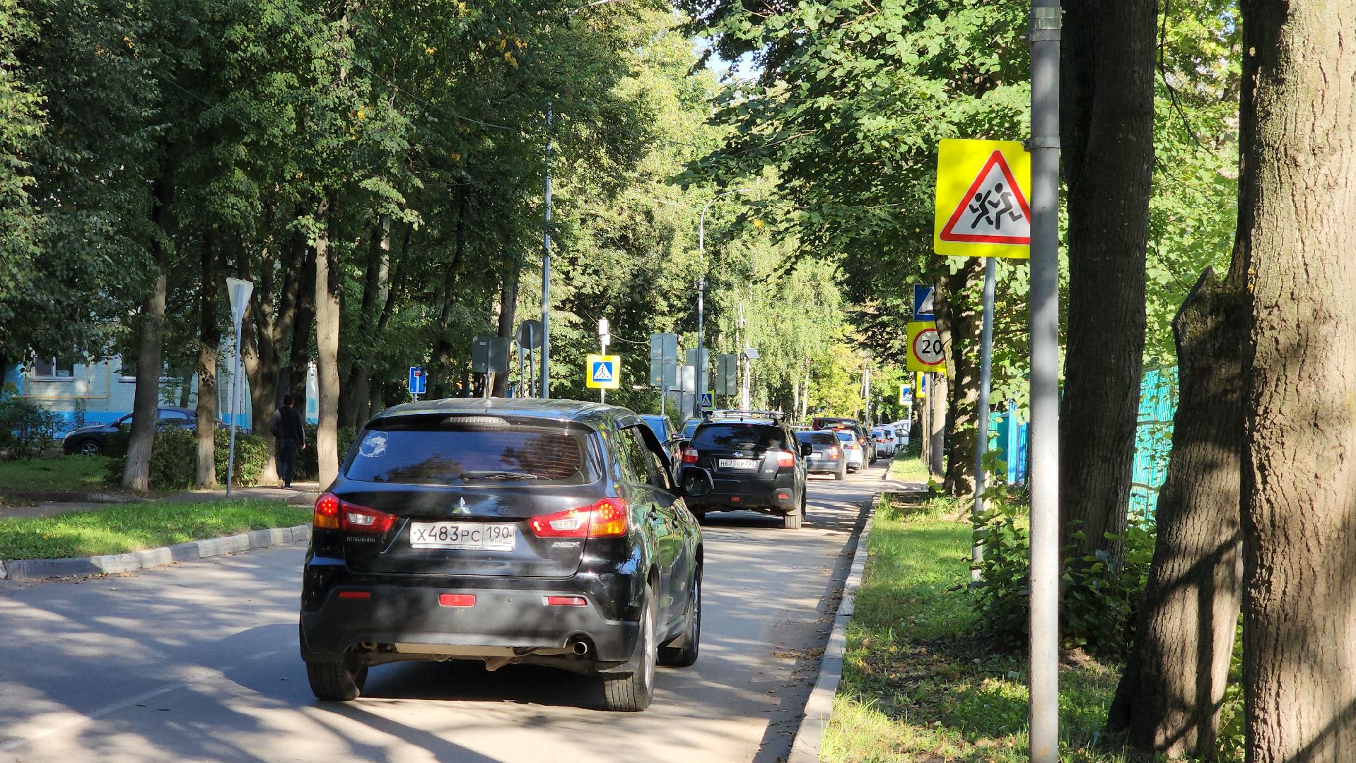 Школа, Учебный год, Лобня, пешеходные переходы,