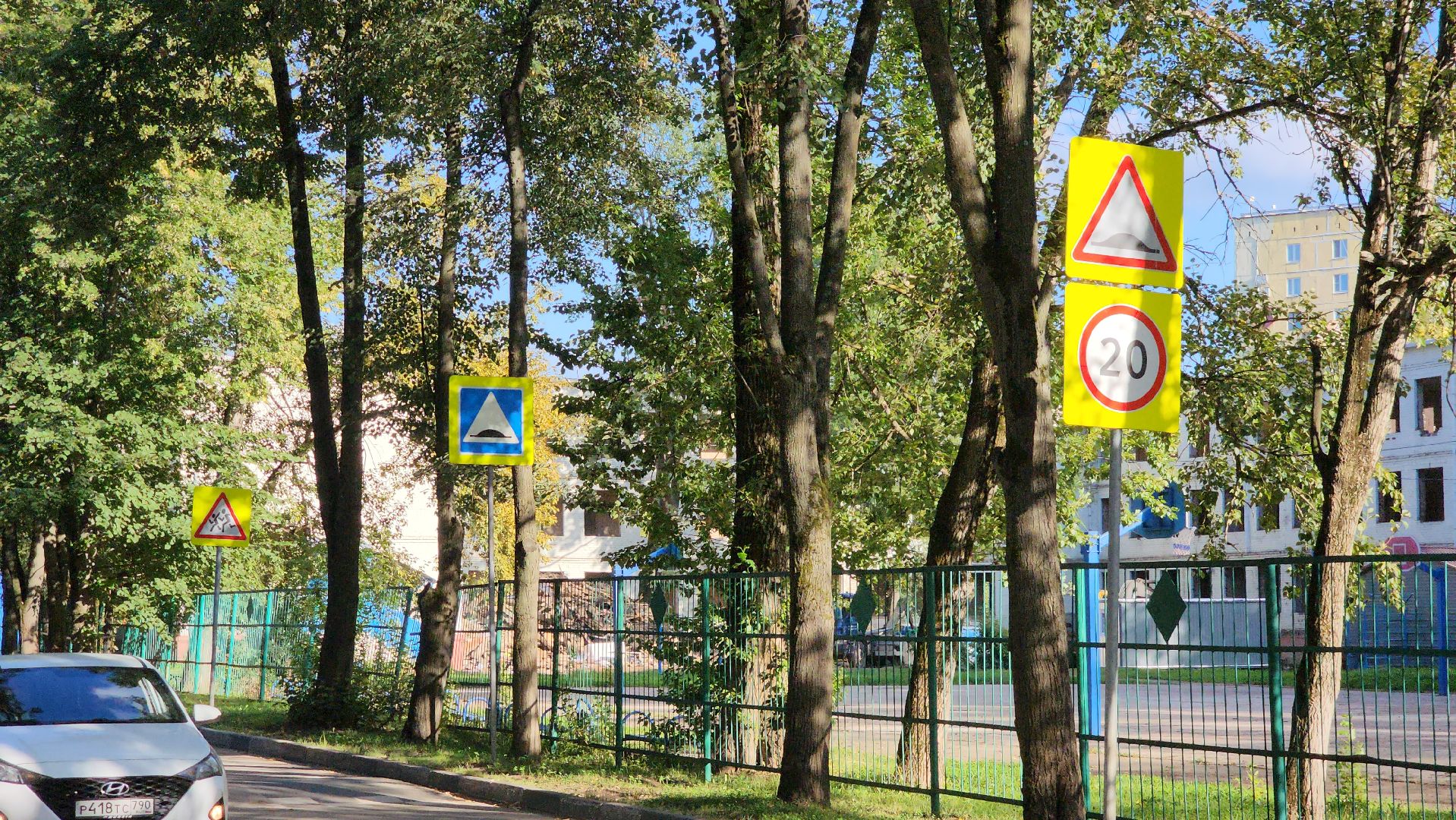 Школа, Учебный год, Лобня, пешеходные переходы,