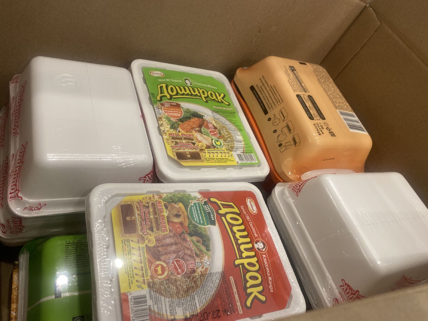 курск мы рядом, курск суржа, помощь курску, гуманитарный груз Курску, Власиха помощь Курску,