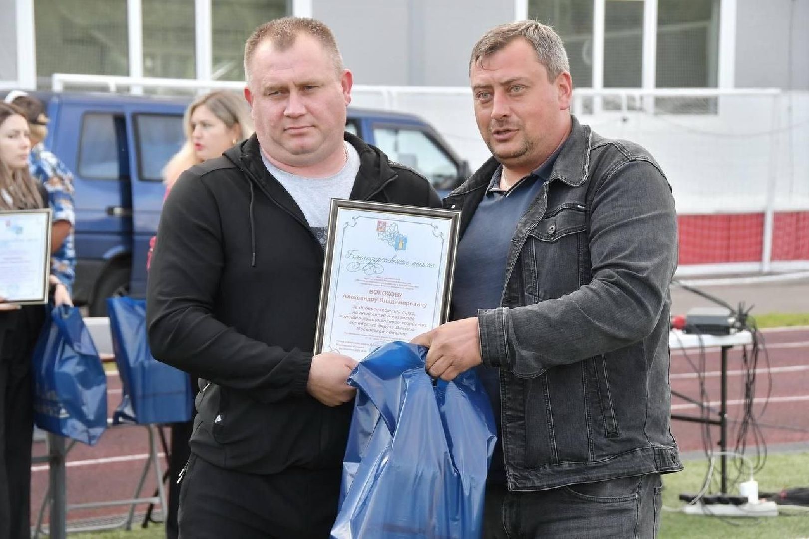 праздник двора, микрорайон спортивный, власиха ул Маршала Жукова, чествование юбиляров, семьи с особенными детьми, Год семьи, президент рф, президент путин,