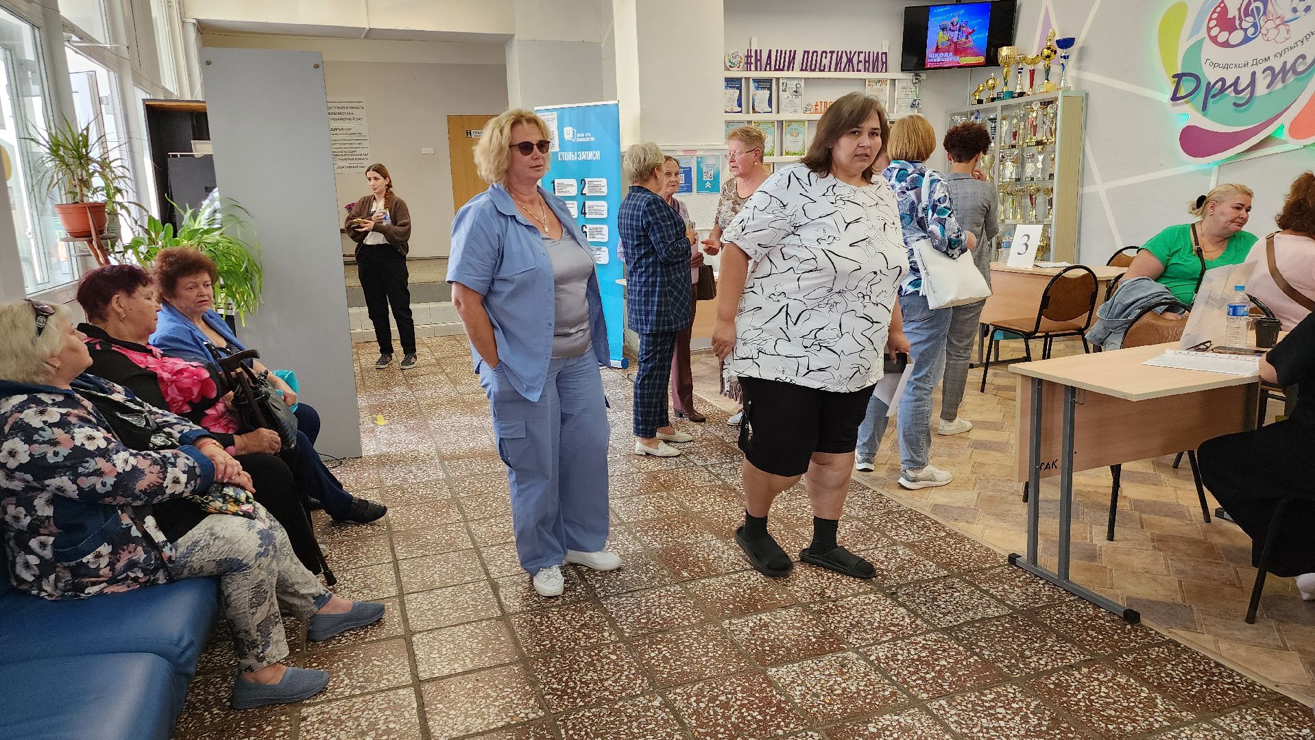 выездная администрация, Растуново, Барыбино, Домодедово, Белые Столбы,