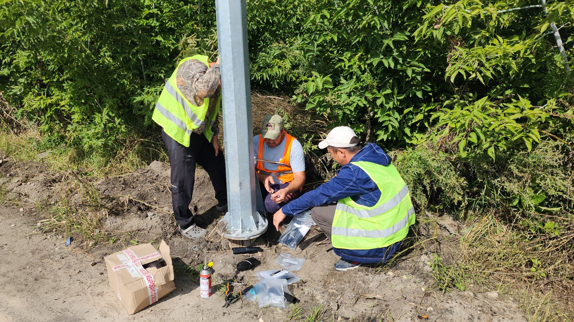 шатура, уличное освещение, жкх и благоустройство, жкх подмосковье,
