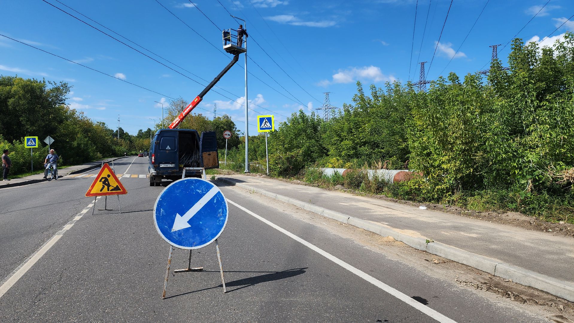 шатура, уличное освещение, жкх и благоустройство, жкх подмосковье,