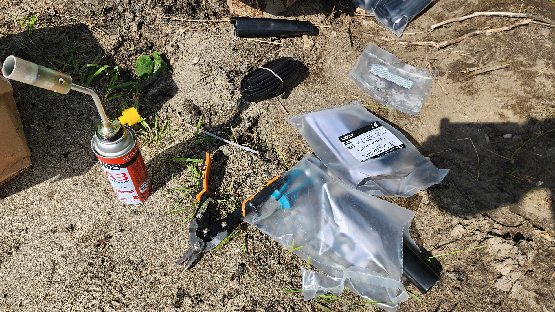 шатура, уличное освещение, жкх и благоустройство, жкх подмосковье,