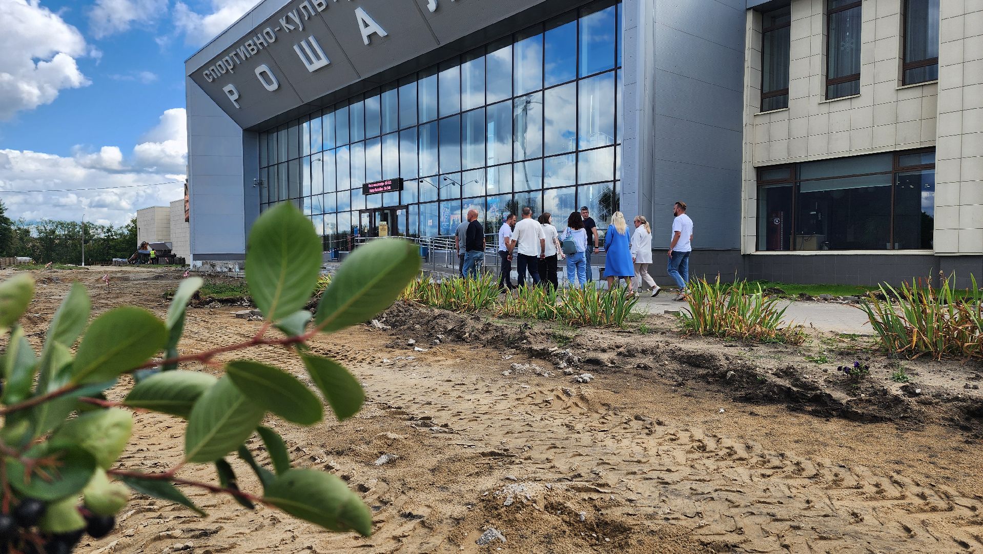 СКЦ Рошаль, Большая Шатура, реконструкция, комфортная городская среда,