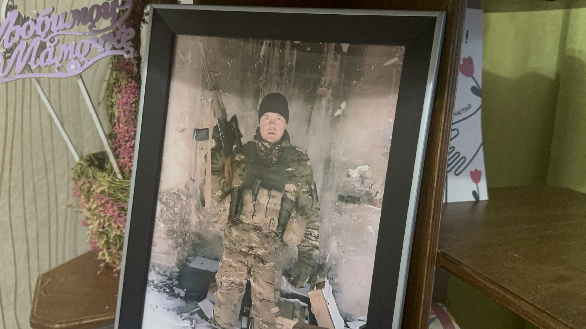 Солнечногорск, мобилизация, семья военнослужащего сво, вдова, Помощь,