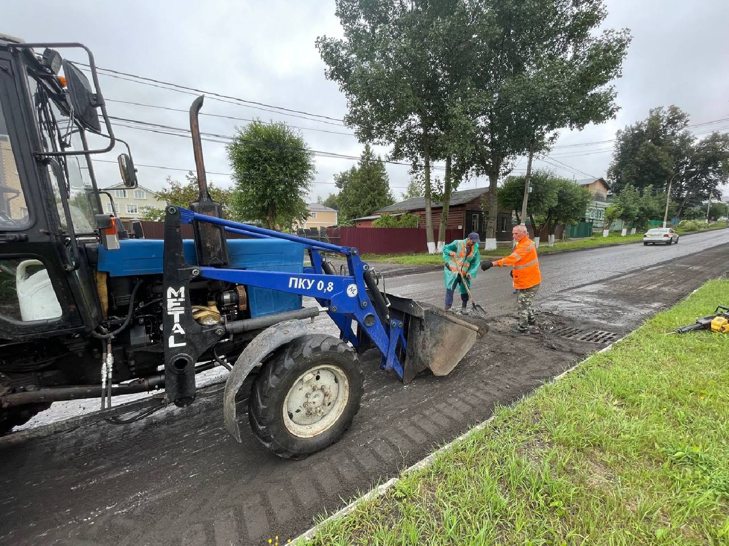 Дмитров, Мосавтодор, Минтранс,