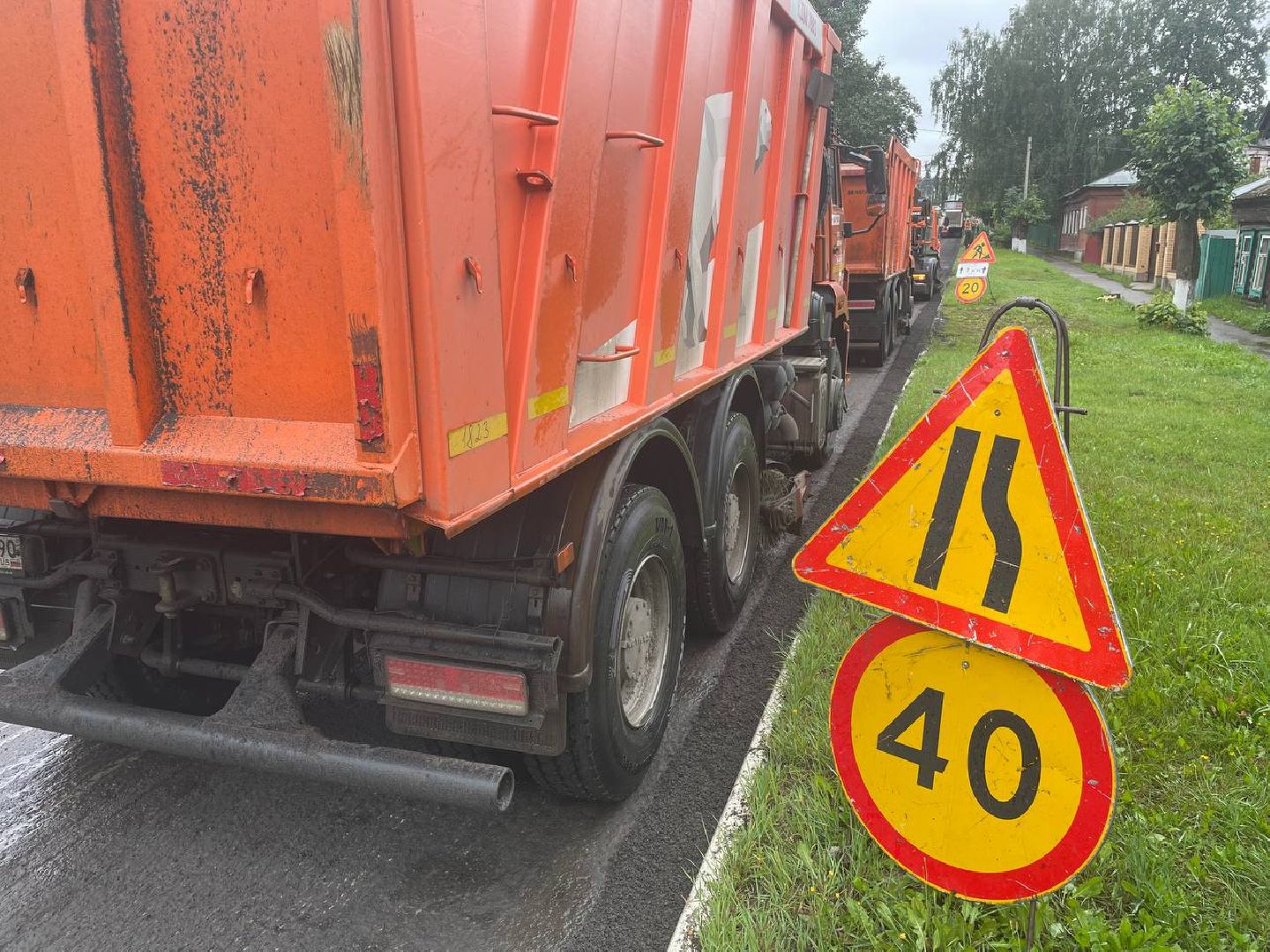 Дмитров, Мосавтодор, Минтранс,