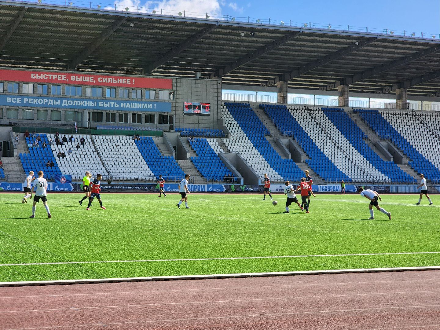 Подольск, юфл, Витязь, Футбол,