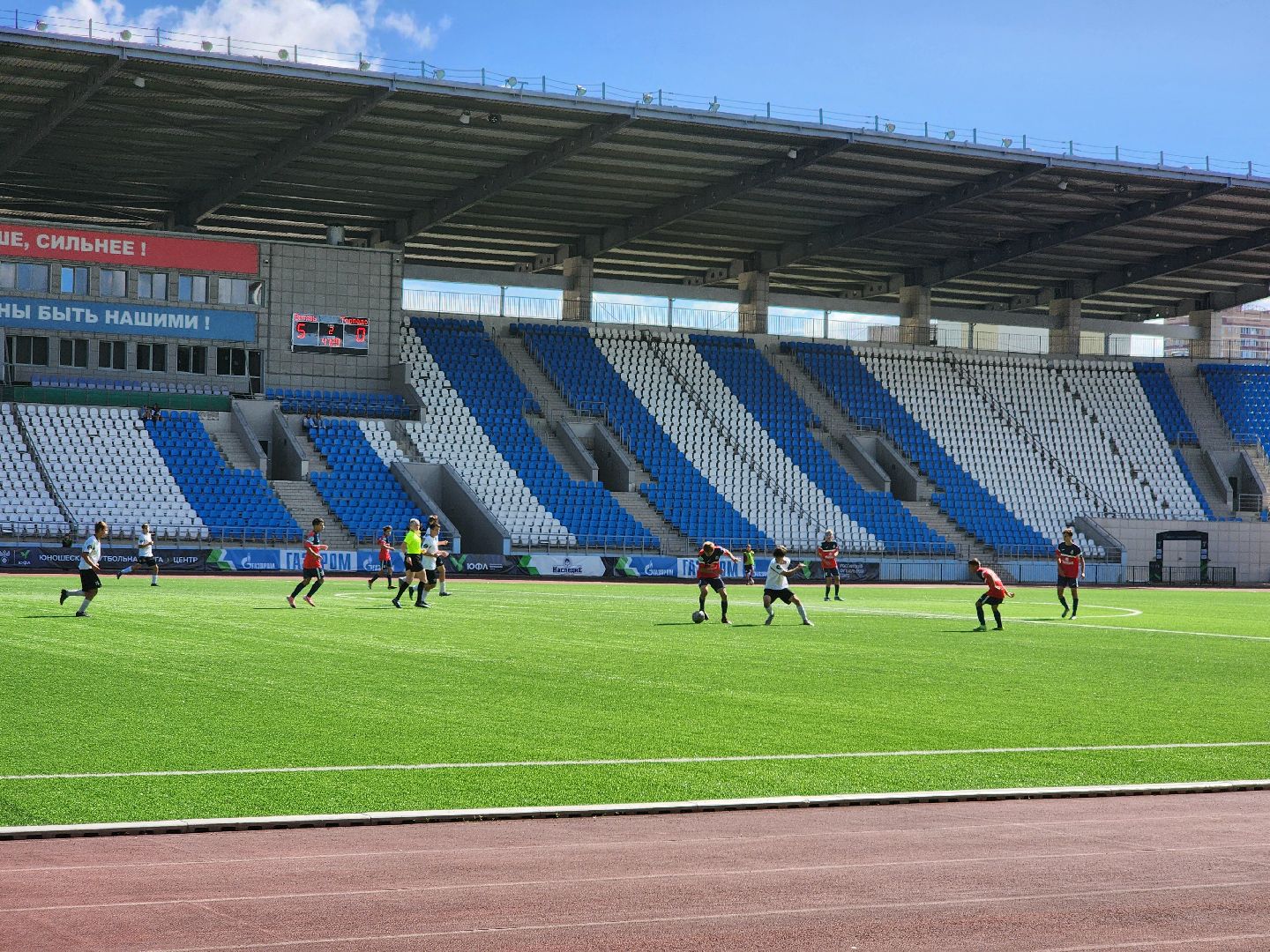 Подольск, юфл, Витязь, Футбол,