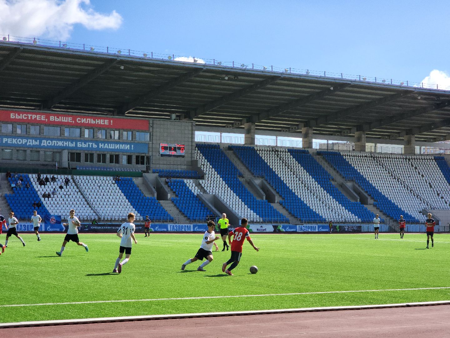 Подольск, юфл, Витязь, Футбол,