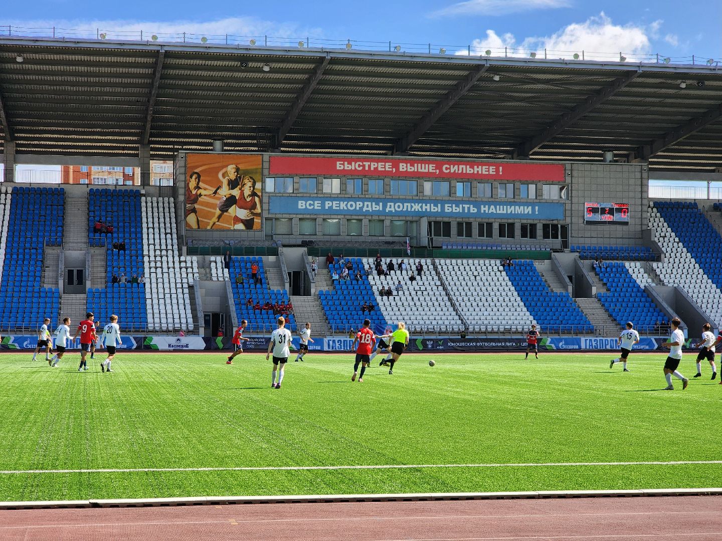 Подольск, юфл, Витязь, Футбол,