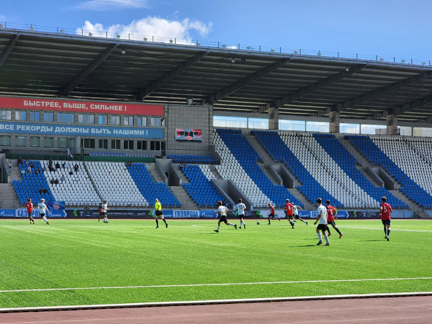 Подольск, юфл, Витязь, Футбол,