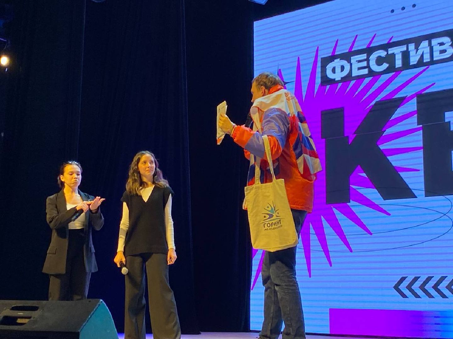 Коломна, КВН