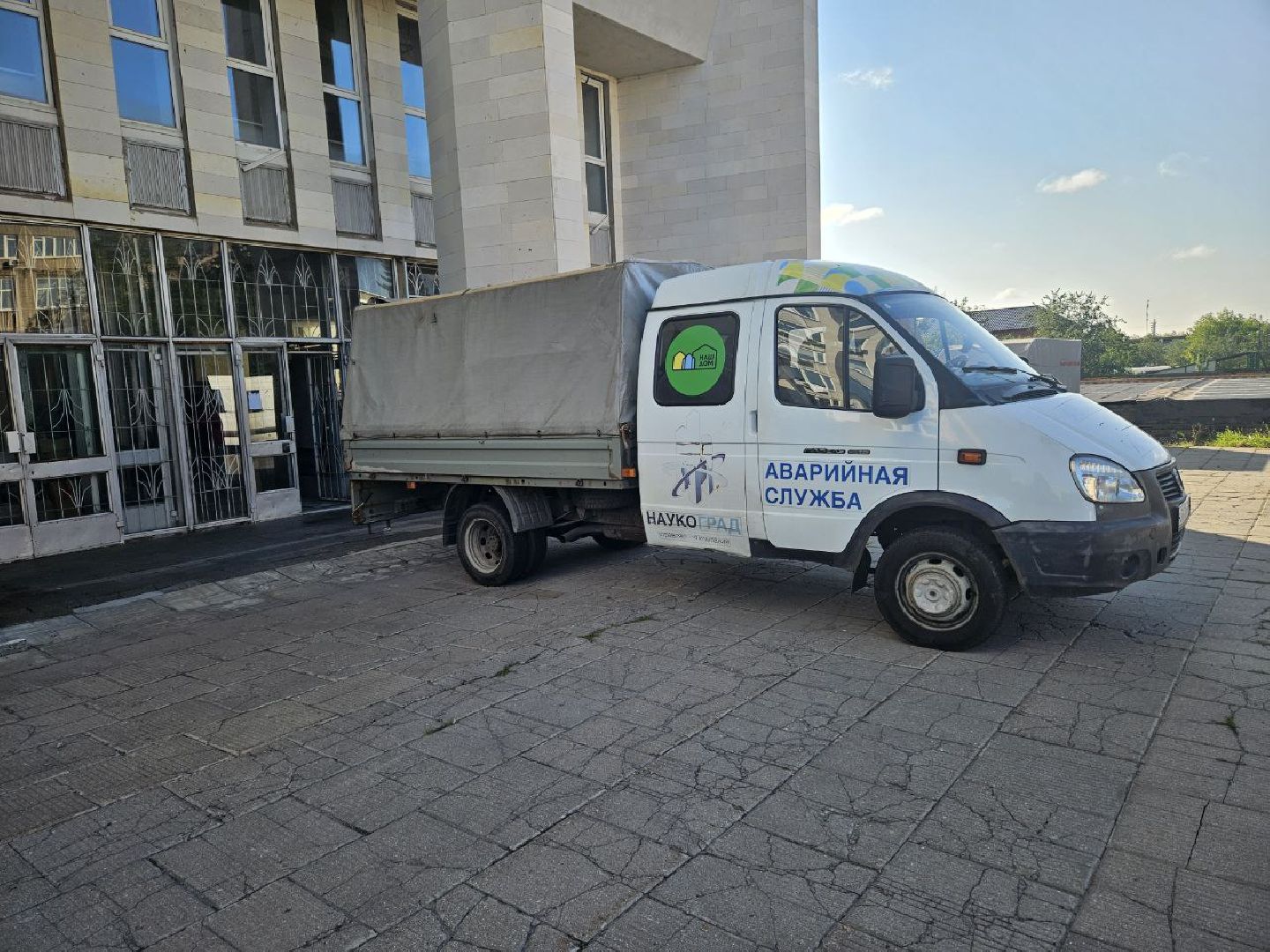 волонтеры, благотворительая акция, курск,