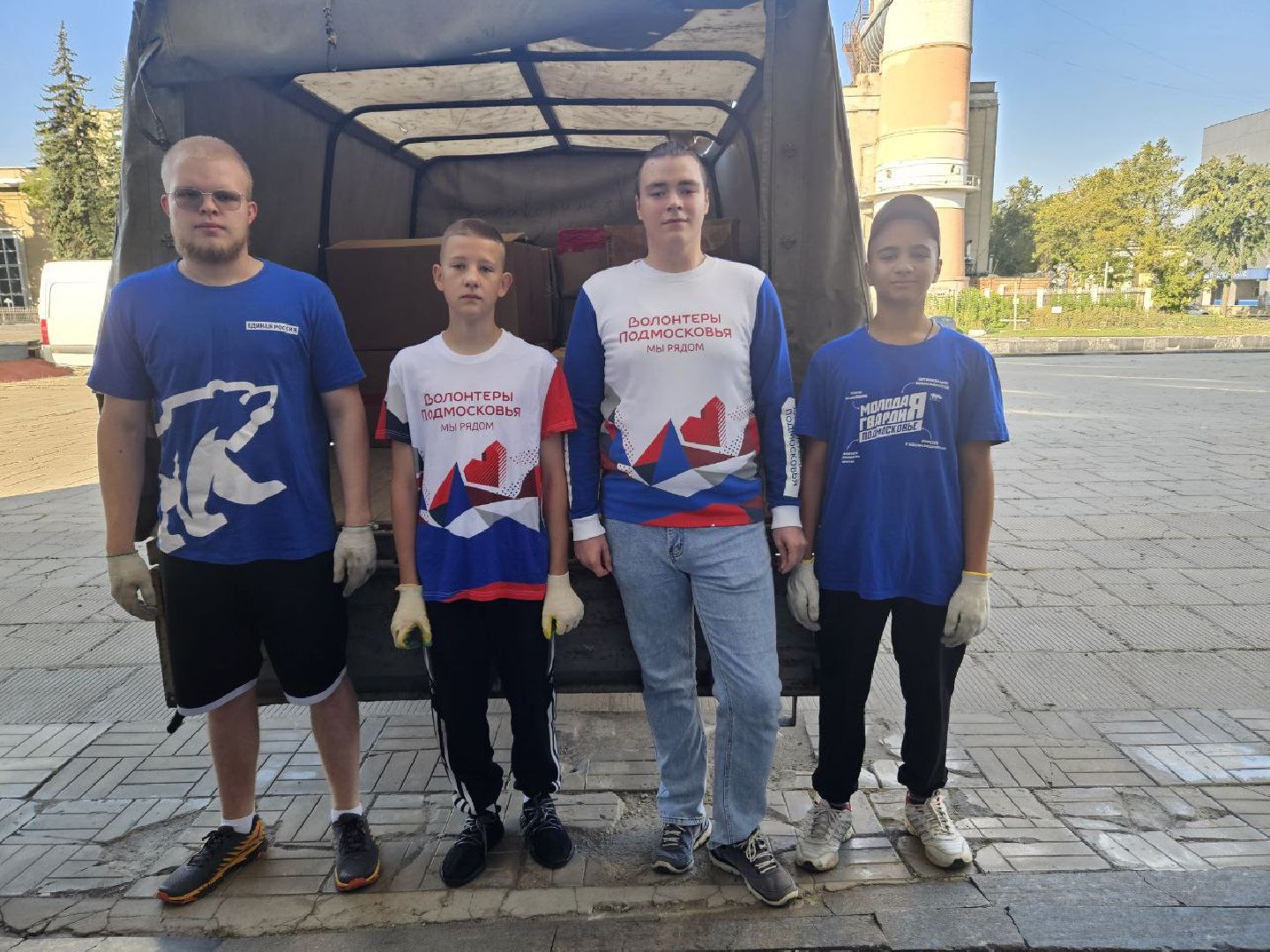 волонтеры, благотворительая акция, курск,