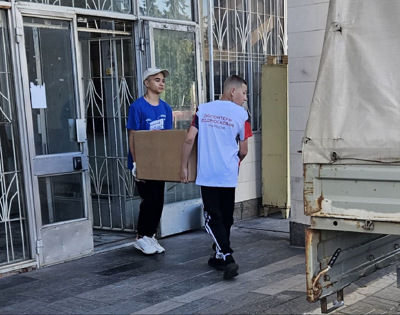 волонтеры, благотворительая акция, курск,