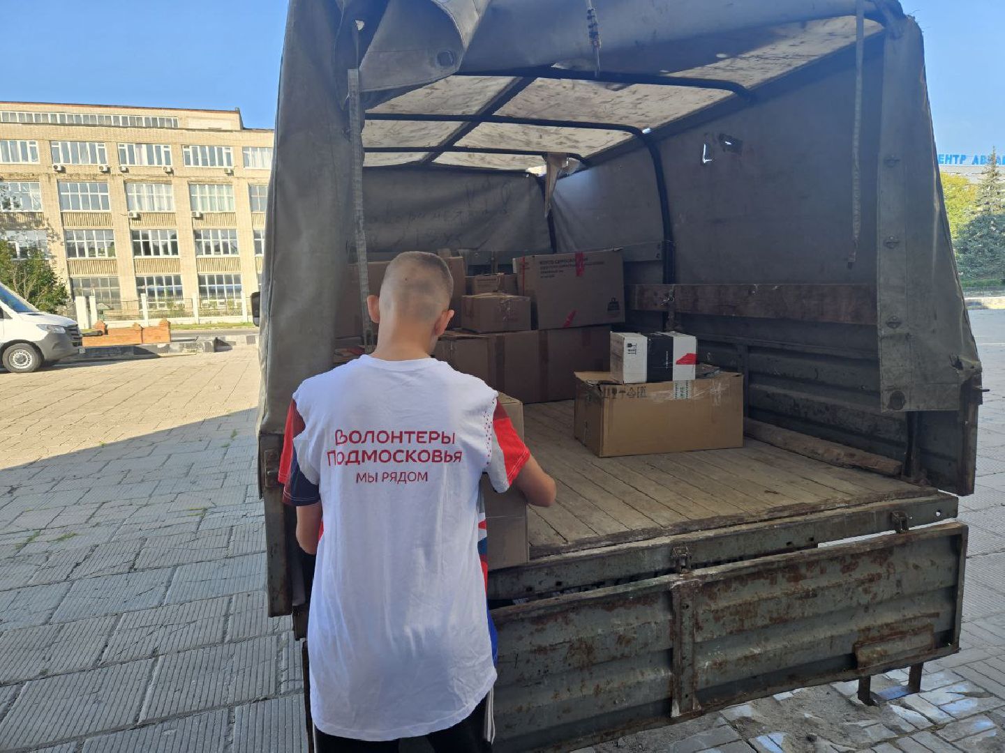 волонтеры, благотворительая акция, курск,