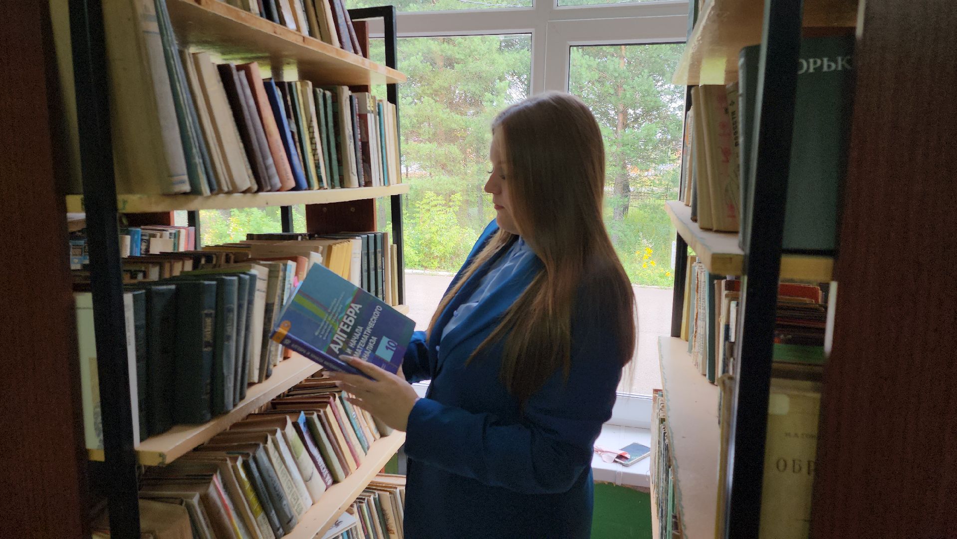 образование, образование в подмосковье, образование Можайский округ, педагог, молодой педагог, можайск, можайский городской округ,