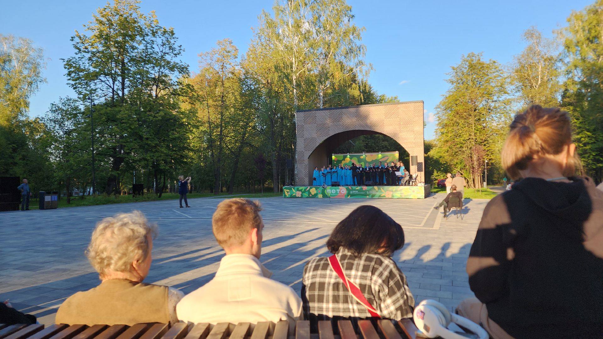 ступино, лето в подмосковье, Концерты в парках,