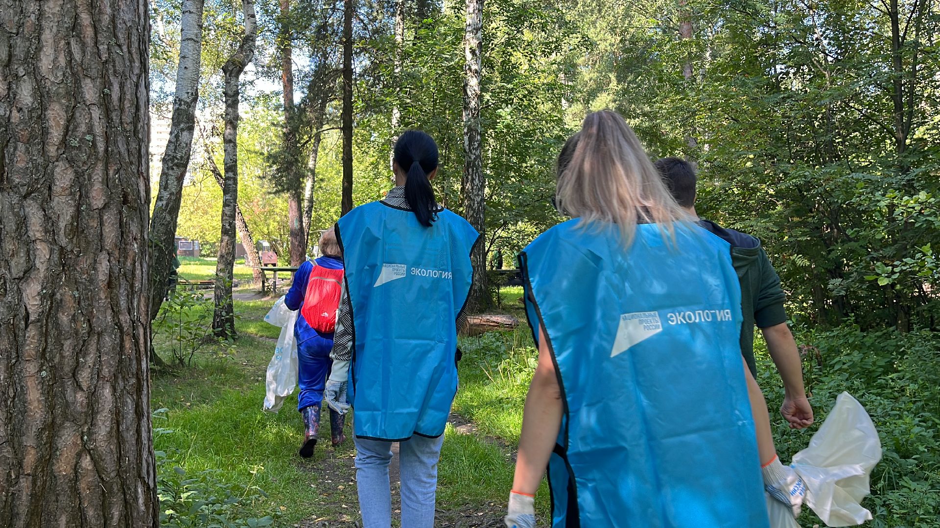 акция, экологическая акция, экоакция, экоактивисты, акция вода россии,