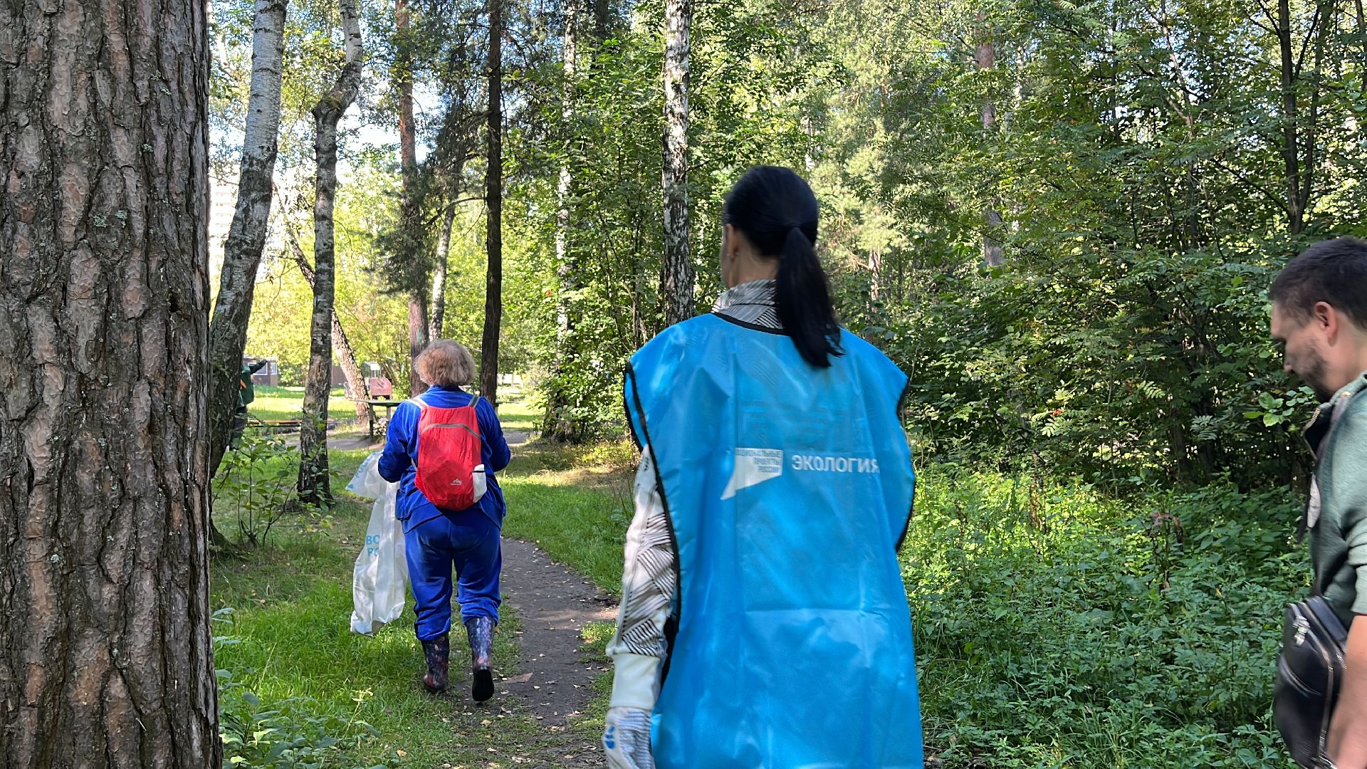 акция, экологическая акция, экоакция, экоактивисты, акция вода россии,