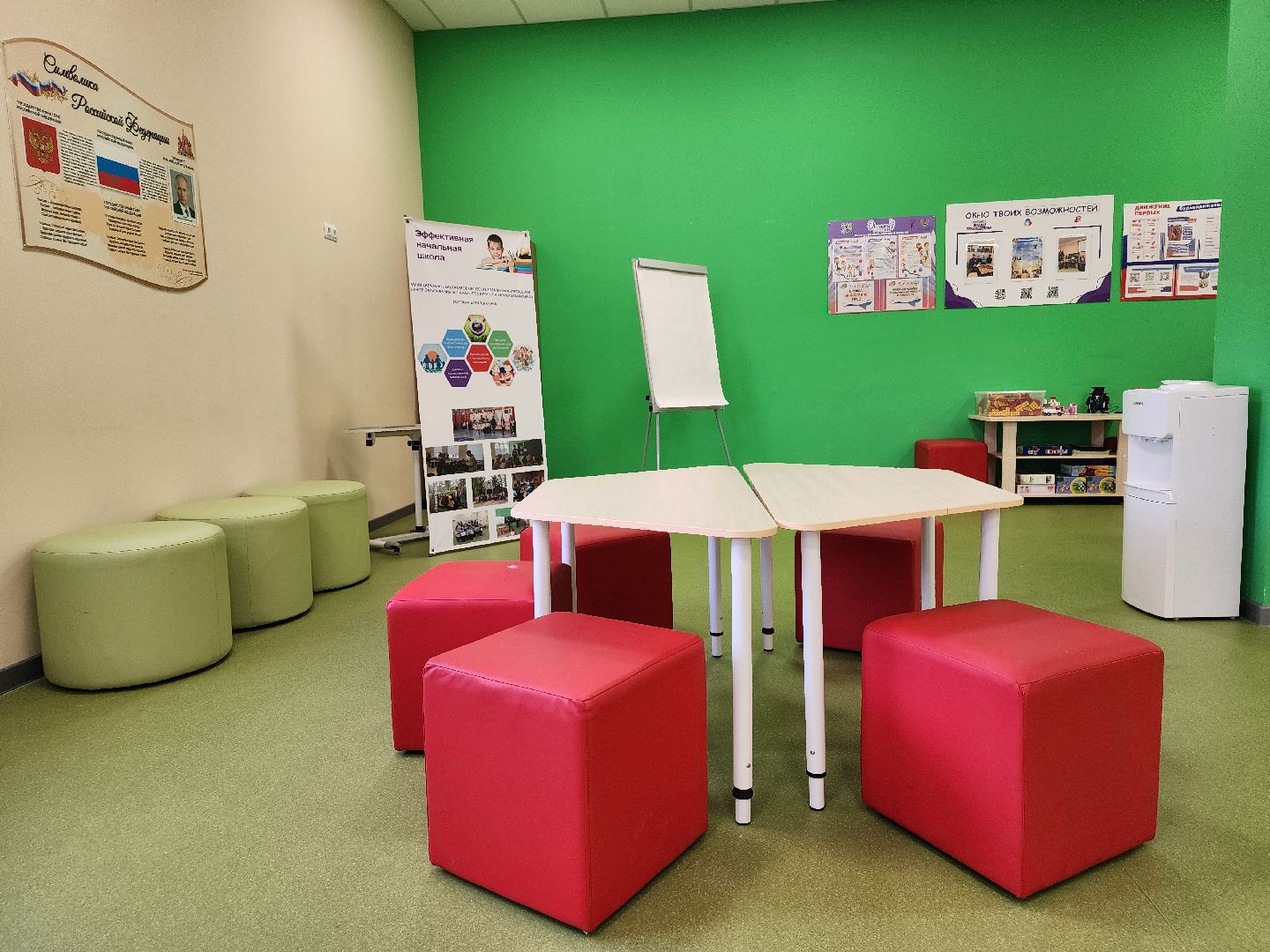 центр образования, новый учебный год, медиацентр, Ногинск, Богородский городской округ,