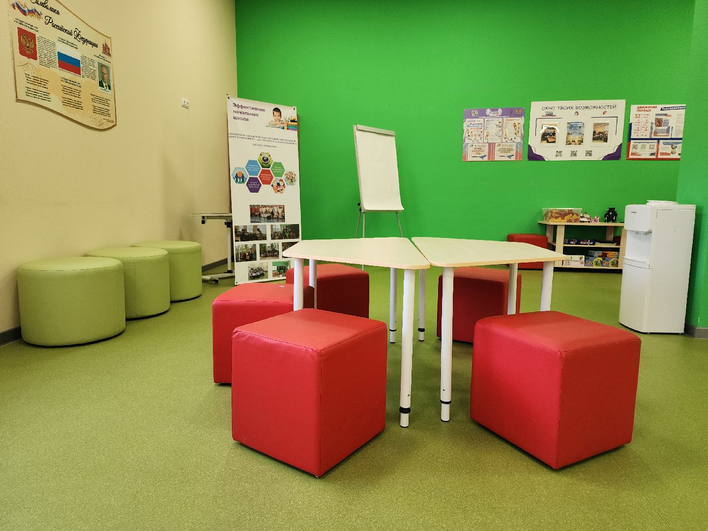 центр образования, новый учебный год, медиацентр, Ногинск, Богородский городской округ,