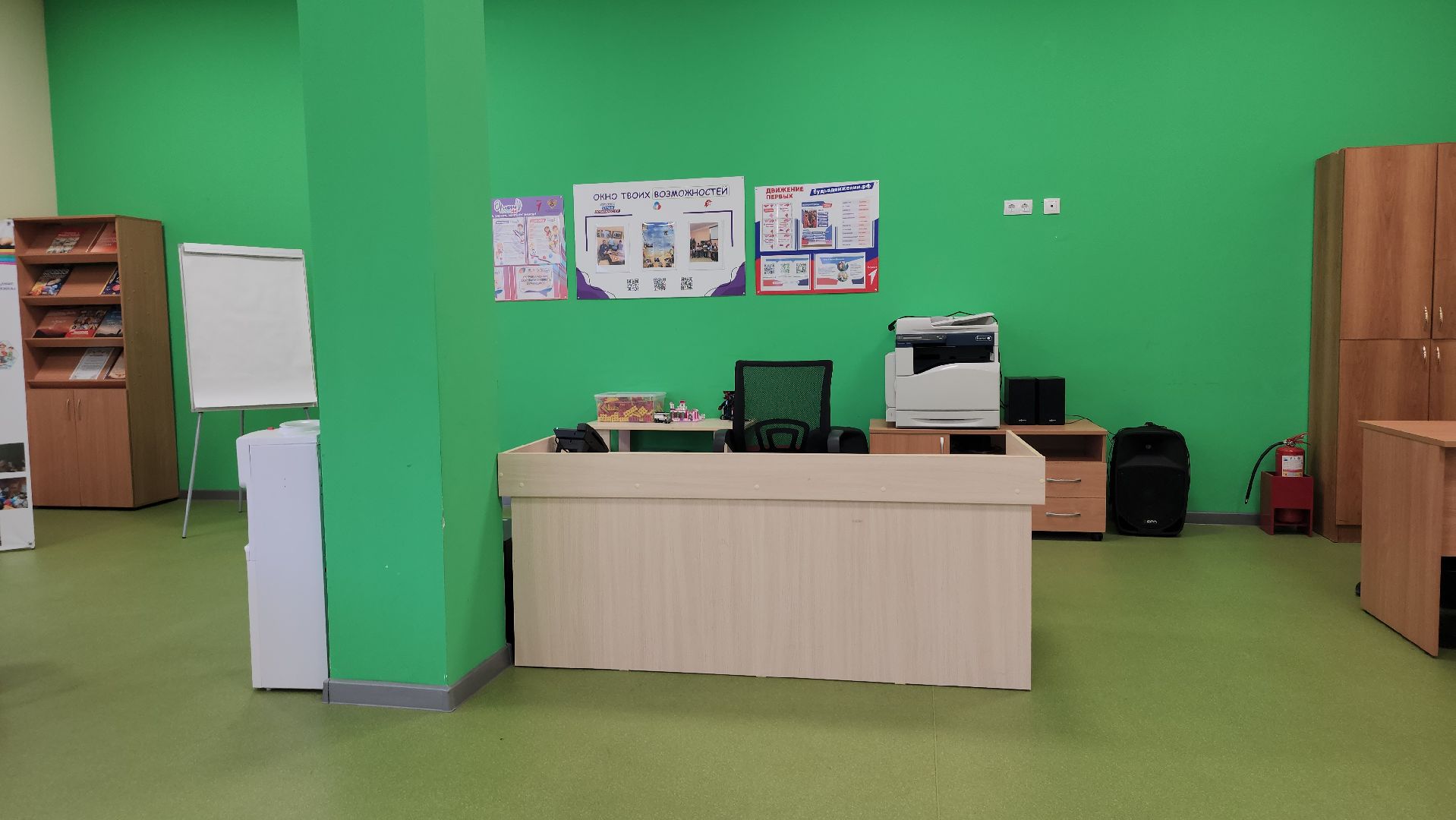 центр образования, новый учебный год, медиацентр, Ногинск, Богородский городской округ,