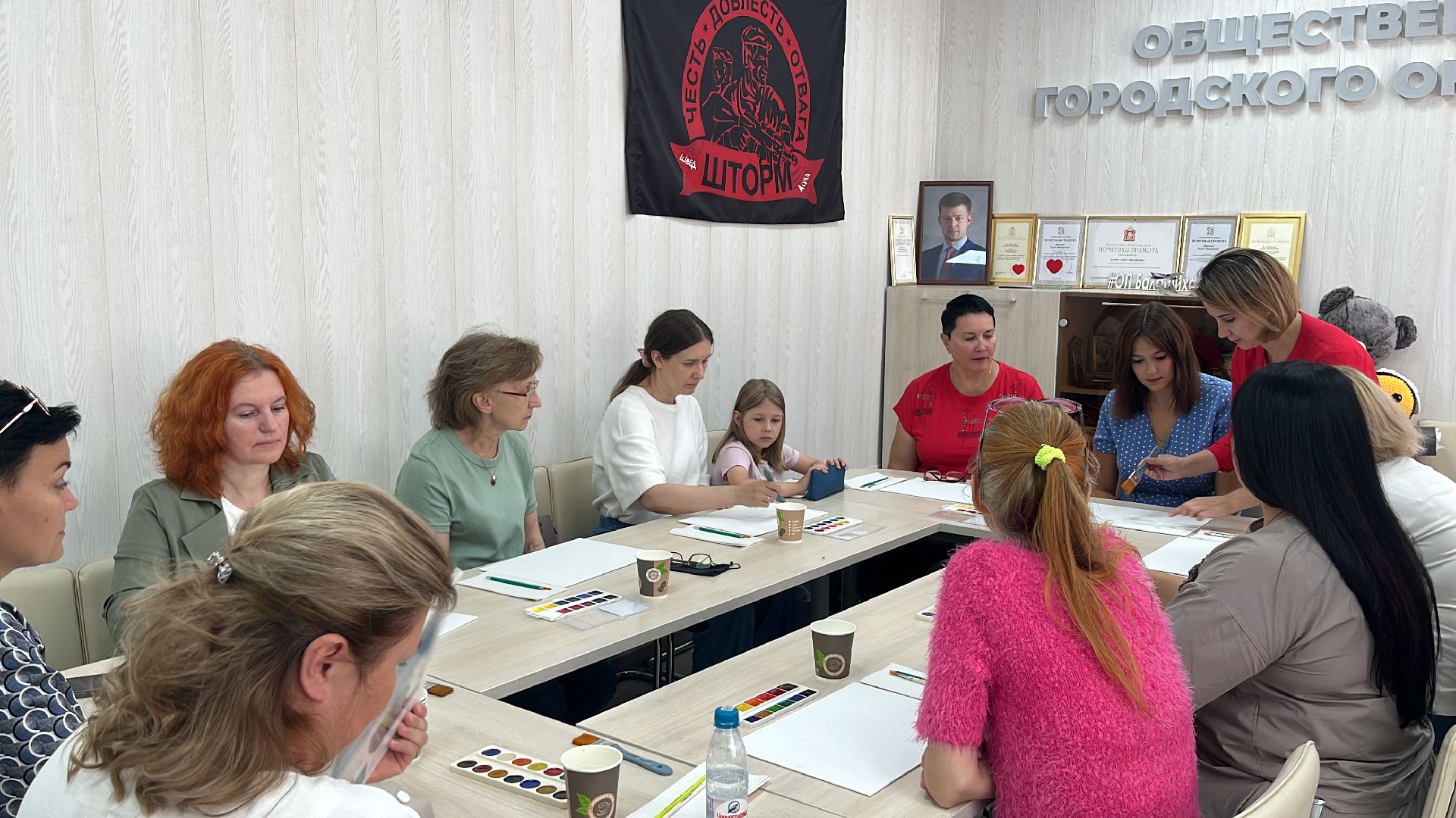 женский клуб, рисование, акварель,