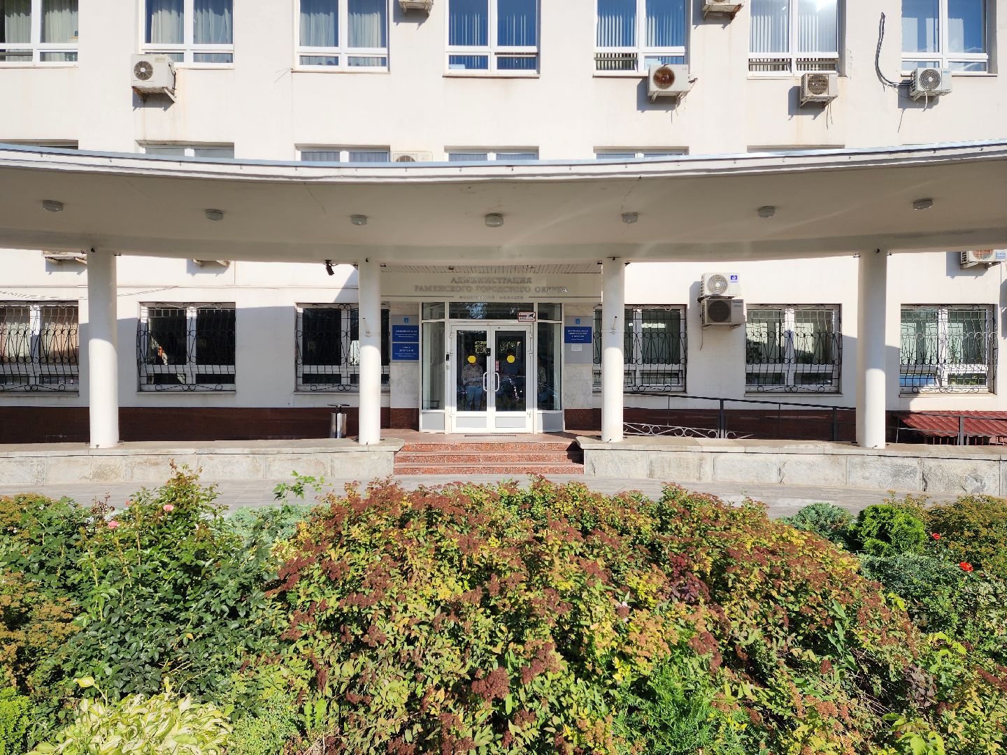 раменское, общество, выборы в совет депутатов 2024, ТИК города Раменское,