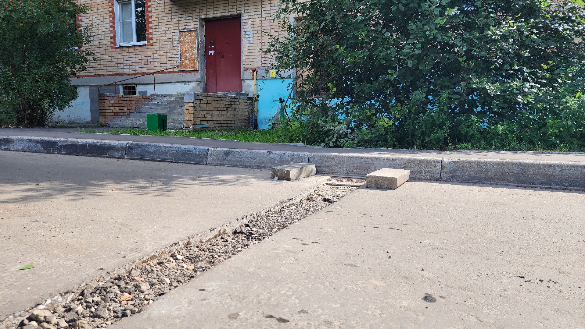 Шатура, обход территории, обход главы, благоустройство,