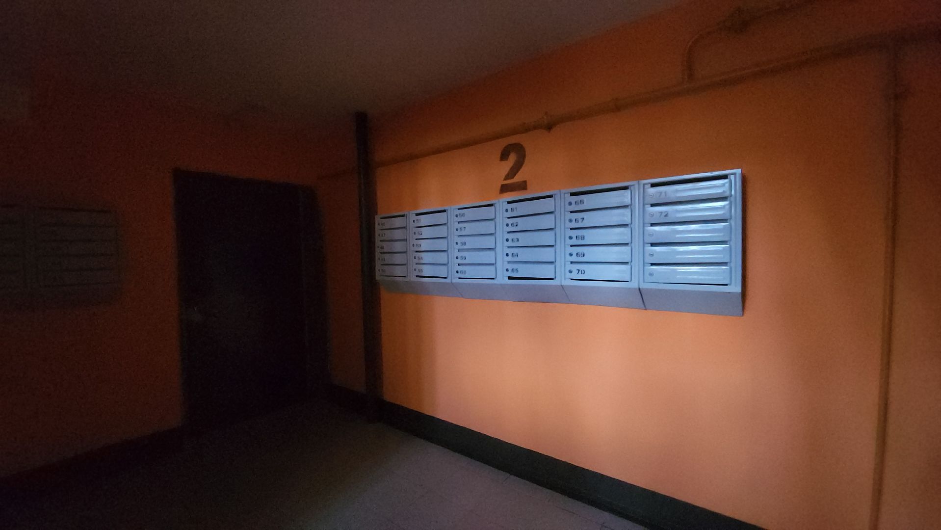 серпухов, улица новая, ремонт подъездов, программа губернатора, софинансирование,