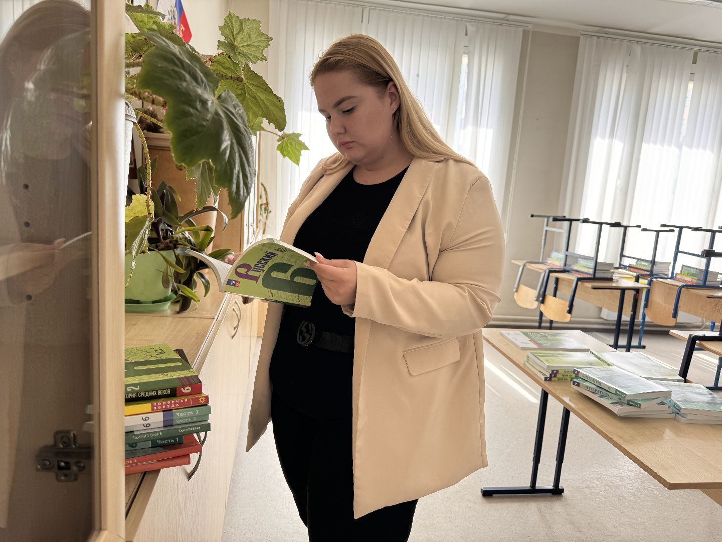 Молодые учителя Одинцово, меры поддержки для учителей,