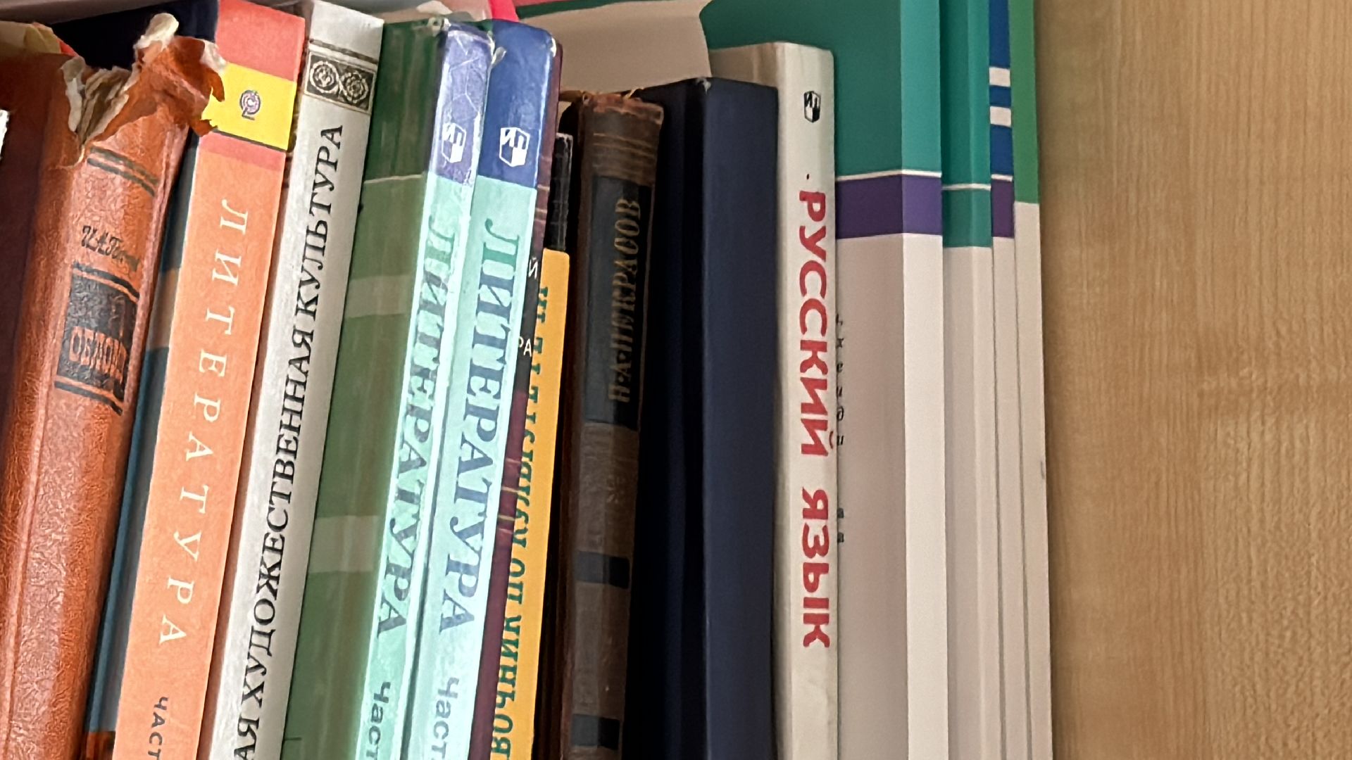 Молодые учителя Одинцово, меры поддержки для учителей,