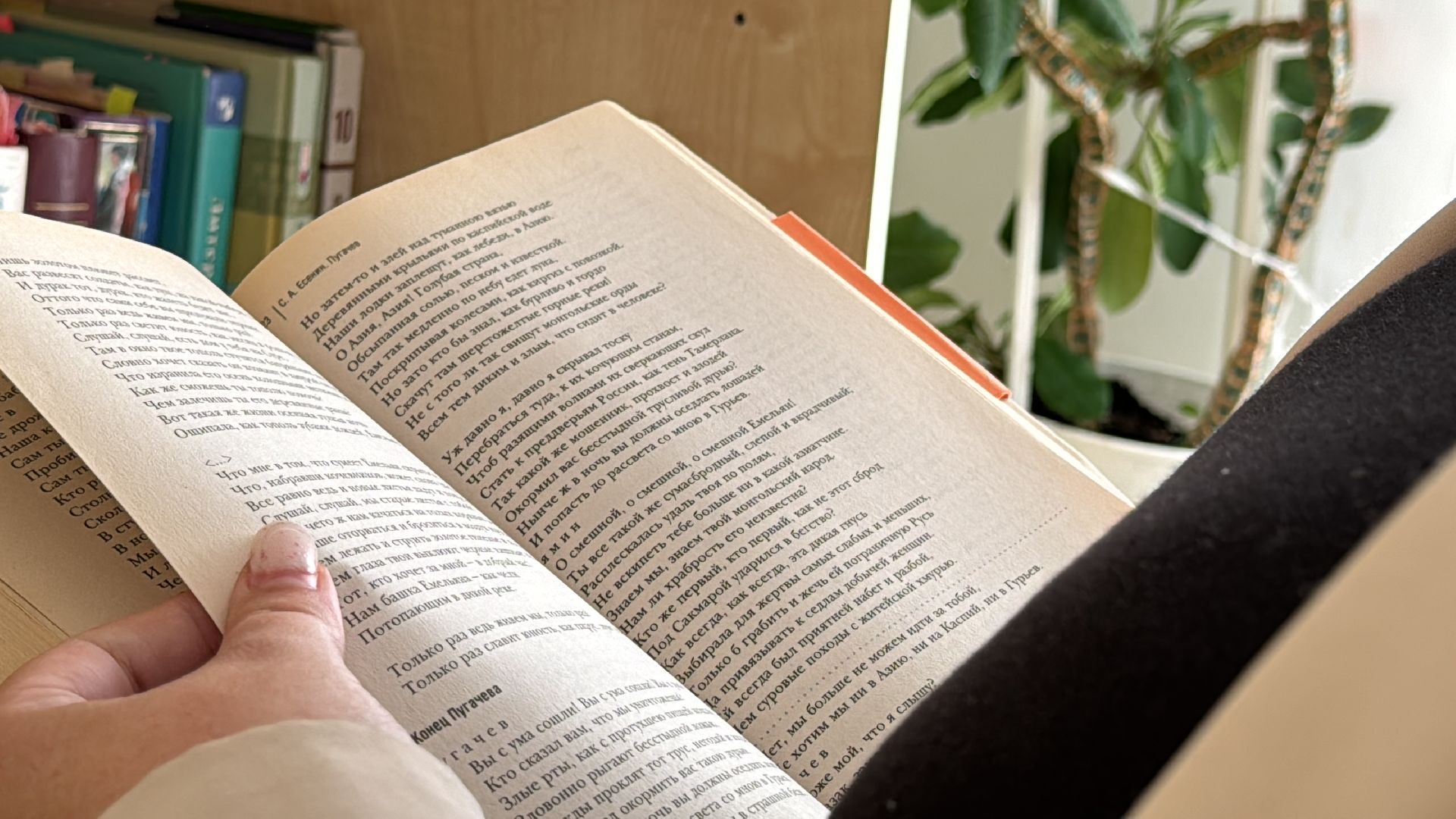 Молодые учителя Одинцово, меры поддержки для учителей,