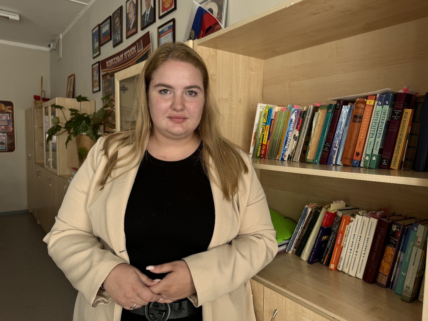 Молодые учителя Одинцово, меры поддержки для учителей,