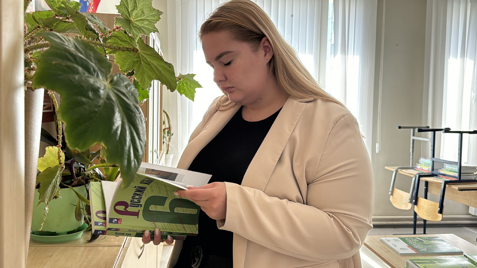 Молодые учителя Одинцово, меры поддержки для учителей,