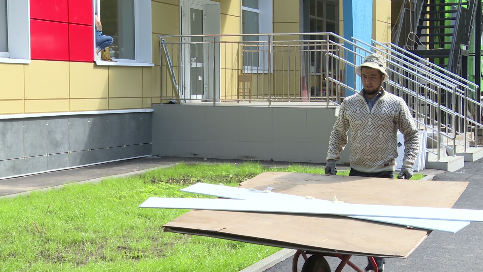 Реутов, образование, капитальный ремонт, стены, окна, пол, потолок,