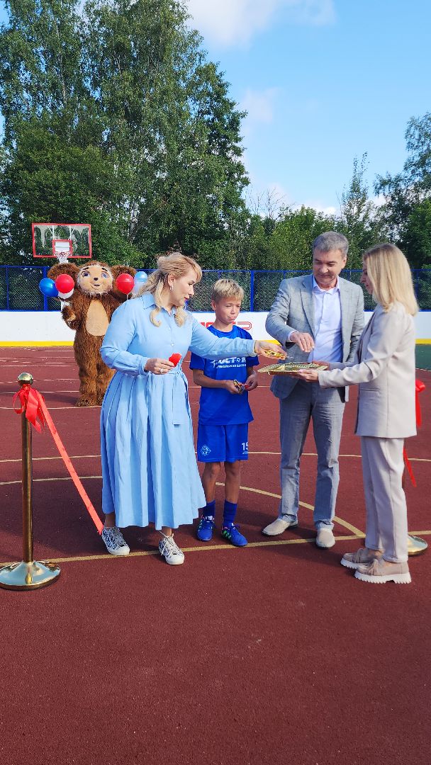 спорт, спортивное подмосковье, новая спортивная площадка, электросталь, спорт в подмосковье, спорт московской области,