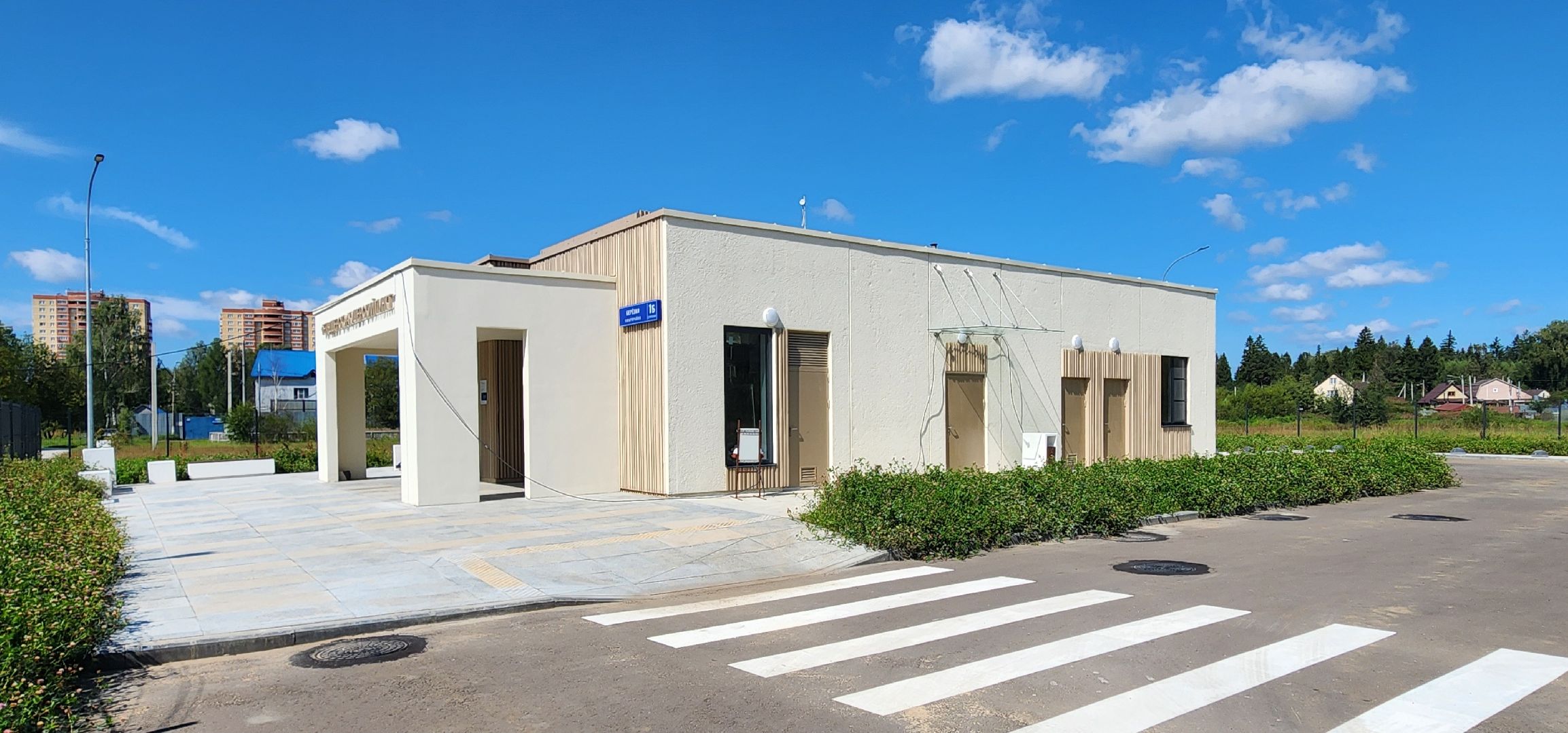 Солнечногорск, ФАП, доступная медицина, строительство, поселок Жуково,