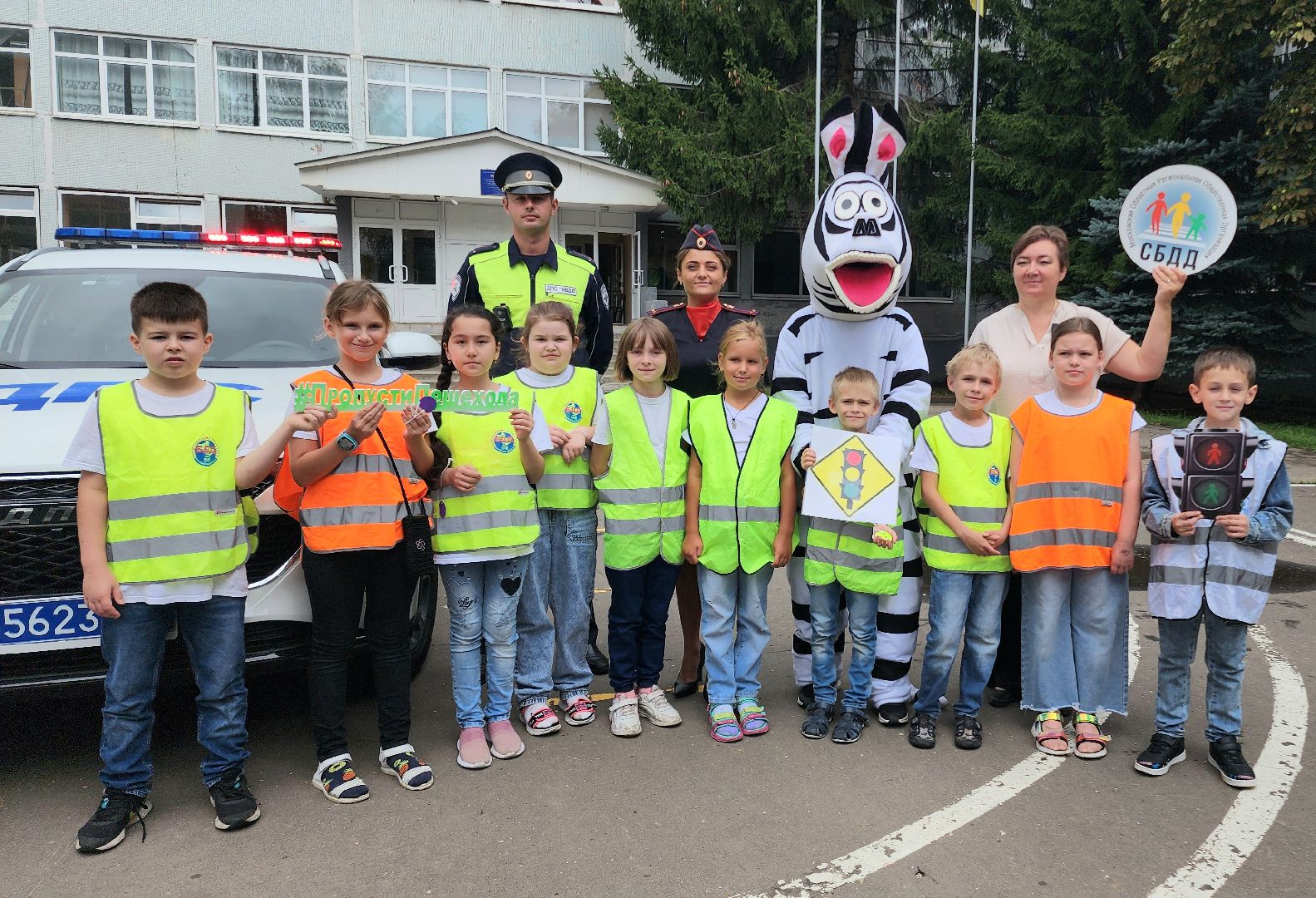 ПДД, школьный лагерь, дорожная безопасность, дорожная обстановка, дорожная разметка, Дорога, Дети, Домодедово, Подмосковье,