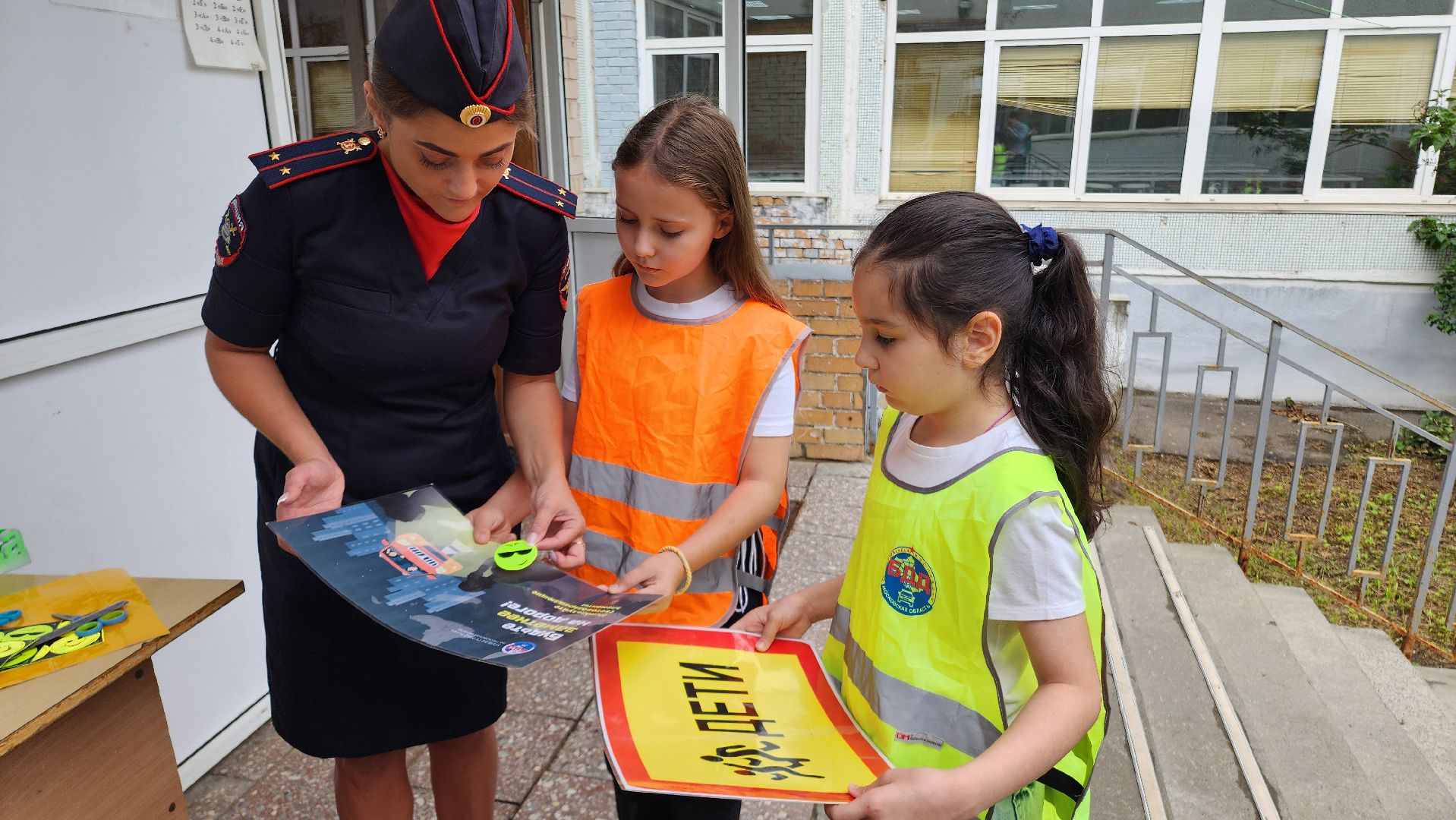 ПДД, школьный лагерь, дорожная безопасность, дорожная обстановка, дорожная разметка, Дорога, Дети, Домодедово, Подмосковье,