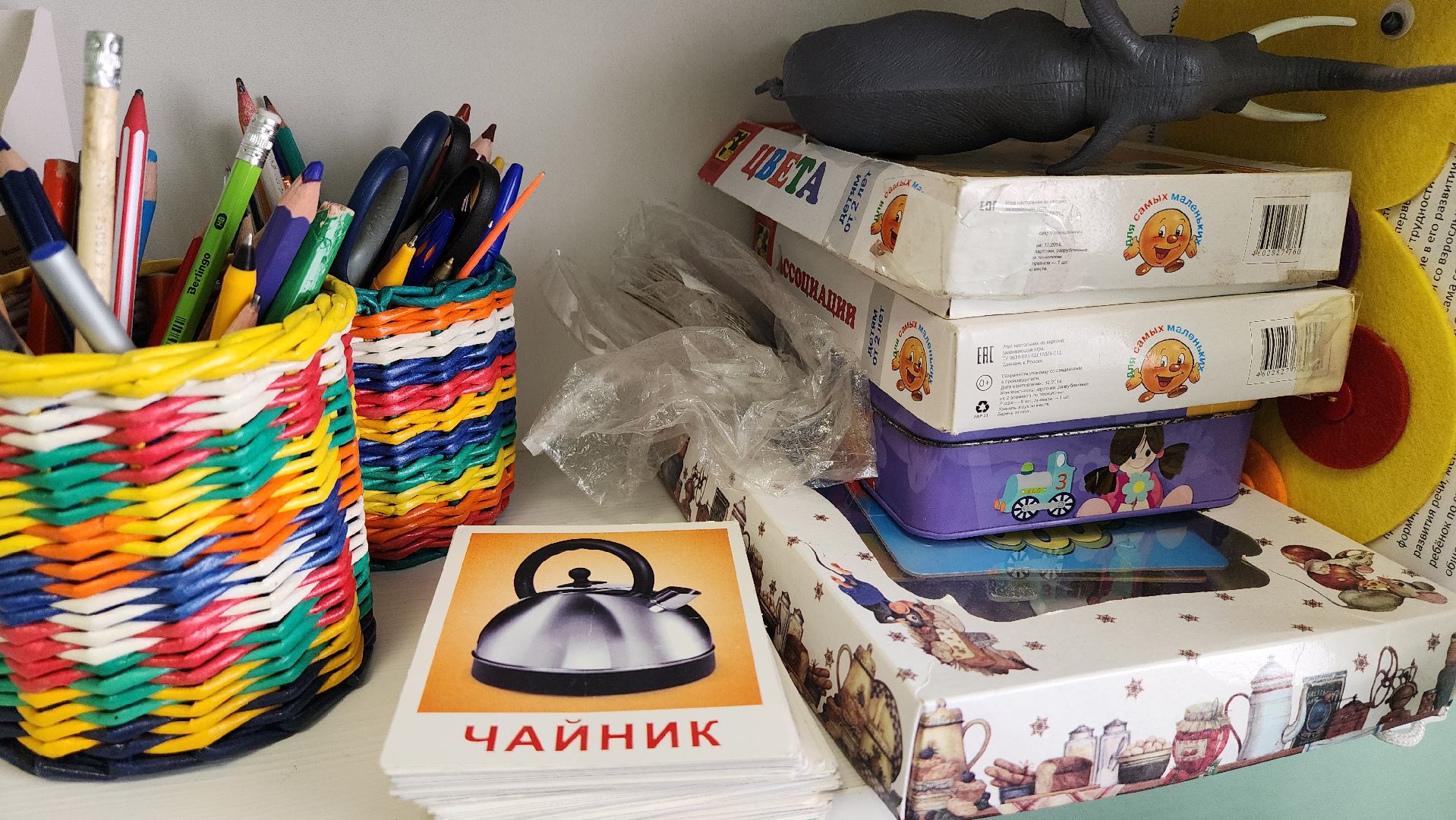 Солнечногорск, медицина, психология, нейропсихология, новые кадры,