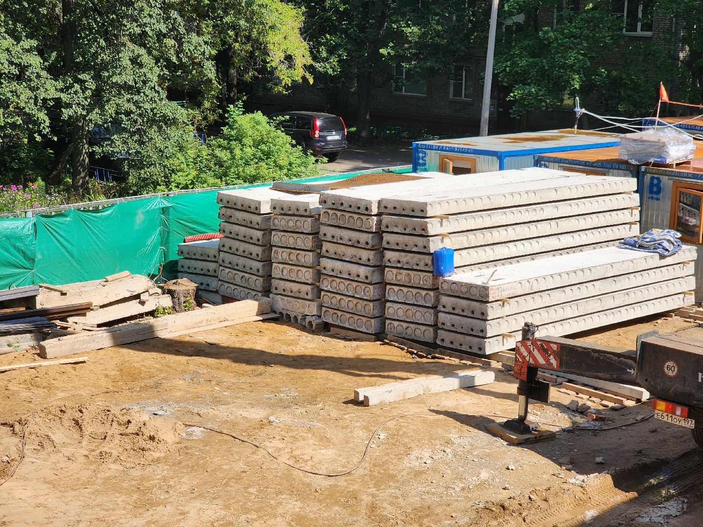 долгопрудный, капитальный ремонт, новые школы, школа 11,