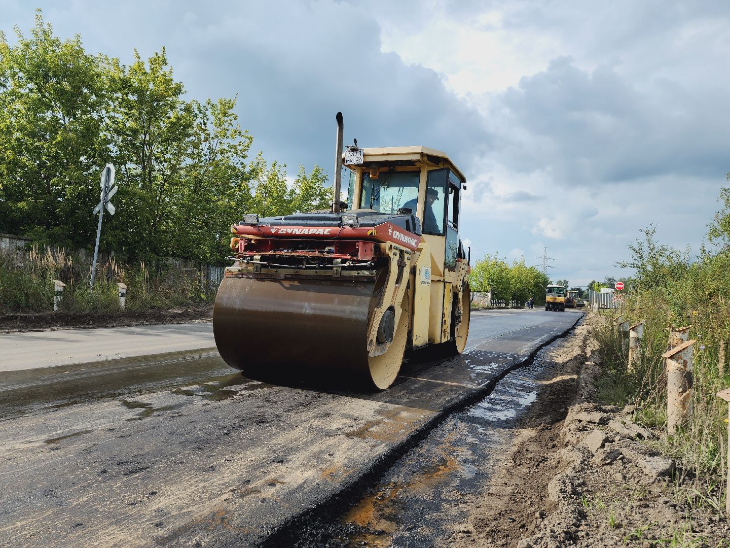 Егорьевск, дороги, ремонт, асфальт, Подмосковье, Московская область,