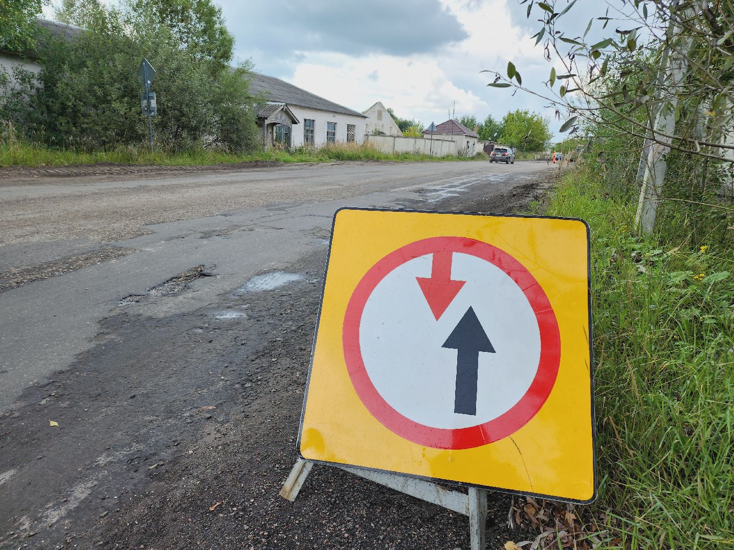 Егорьевск, дороги, ремонт, асфальт, Подмосковье, Московская область,