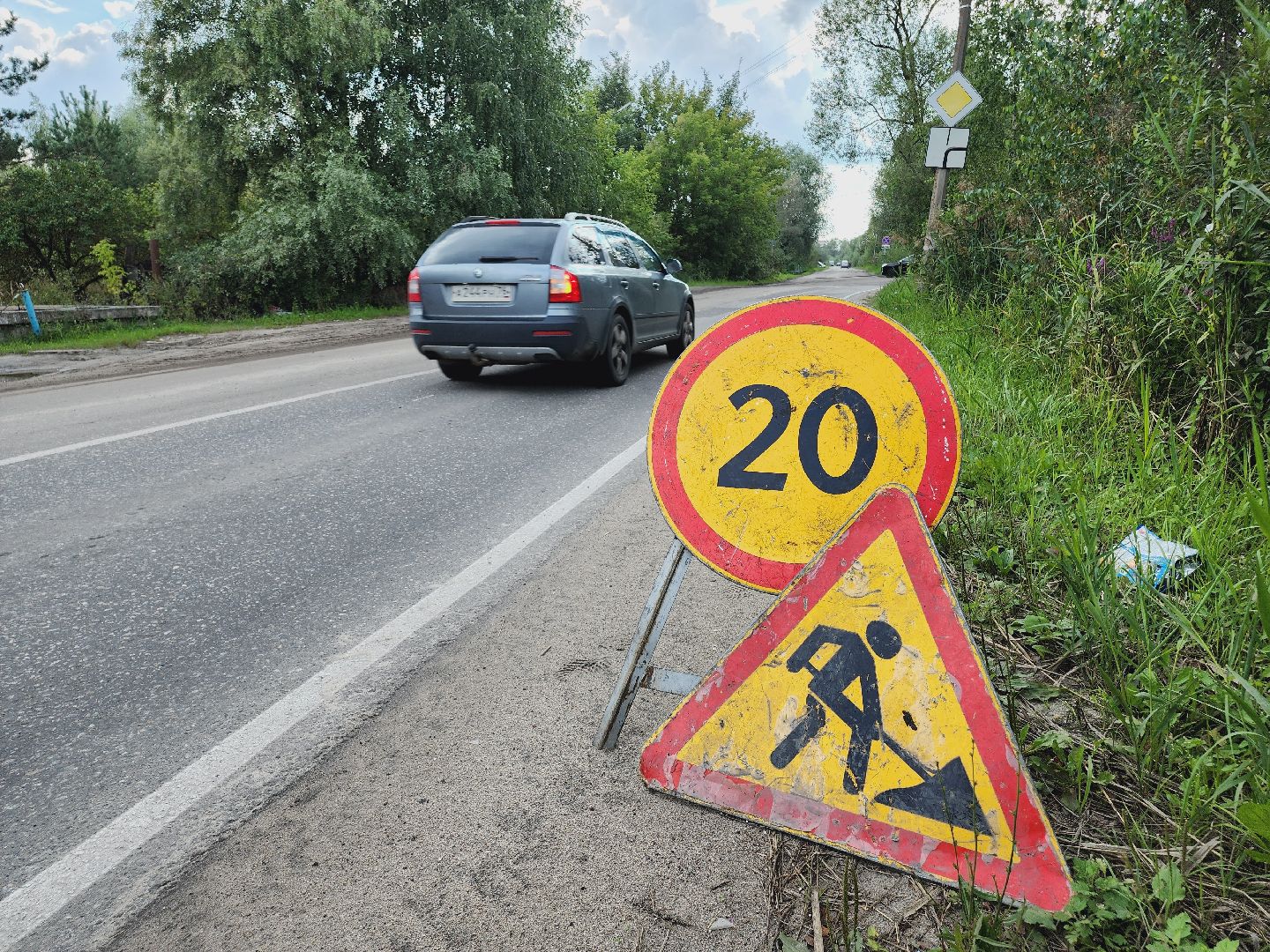 Егорьевск, дороги, ремонт, асфальт, Подмосковье, Московская область,