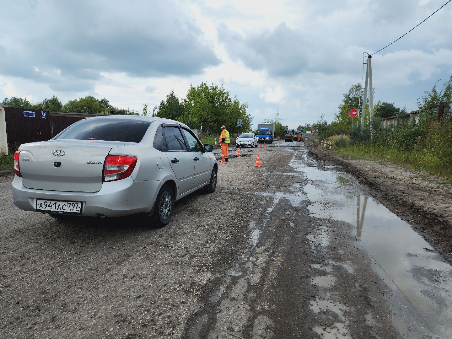 Егорьевск, дороги, ремонт, асфальт, Подмосковье, Московская область,